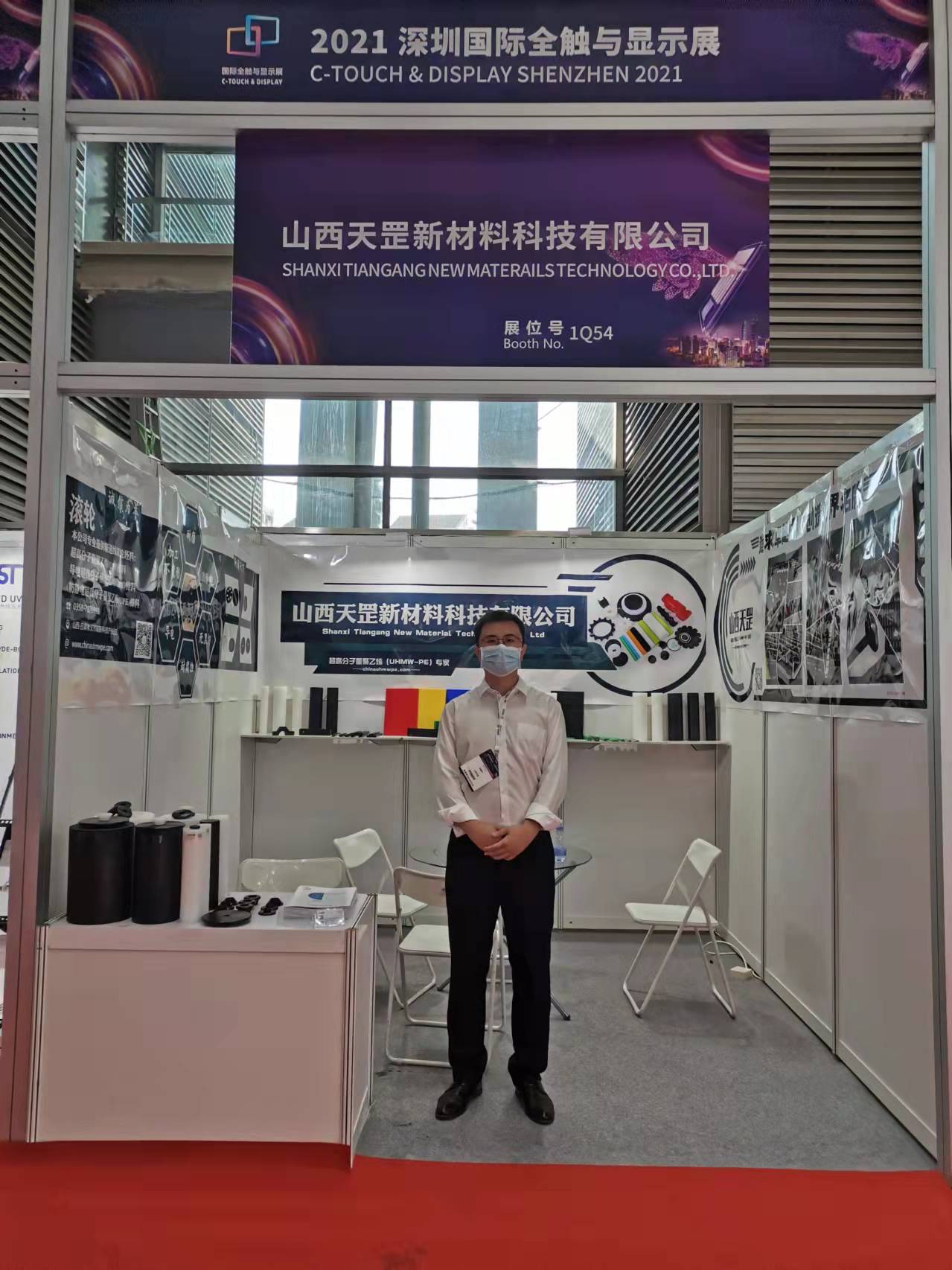 超高分子量聚乙烯板材標準生產，品質可見，更值得信賴!