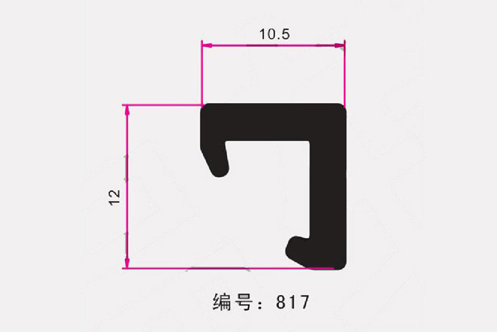 TG-817擋邊邊條
