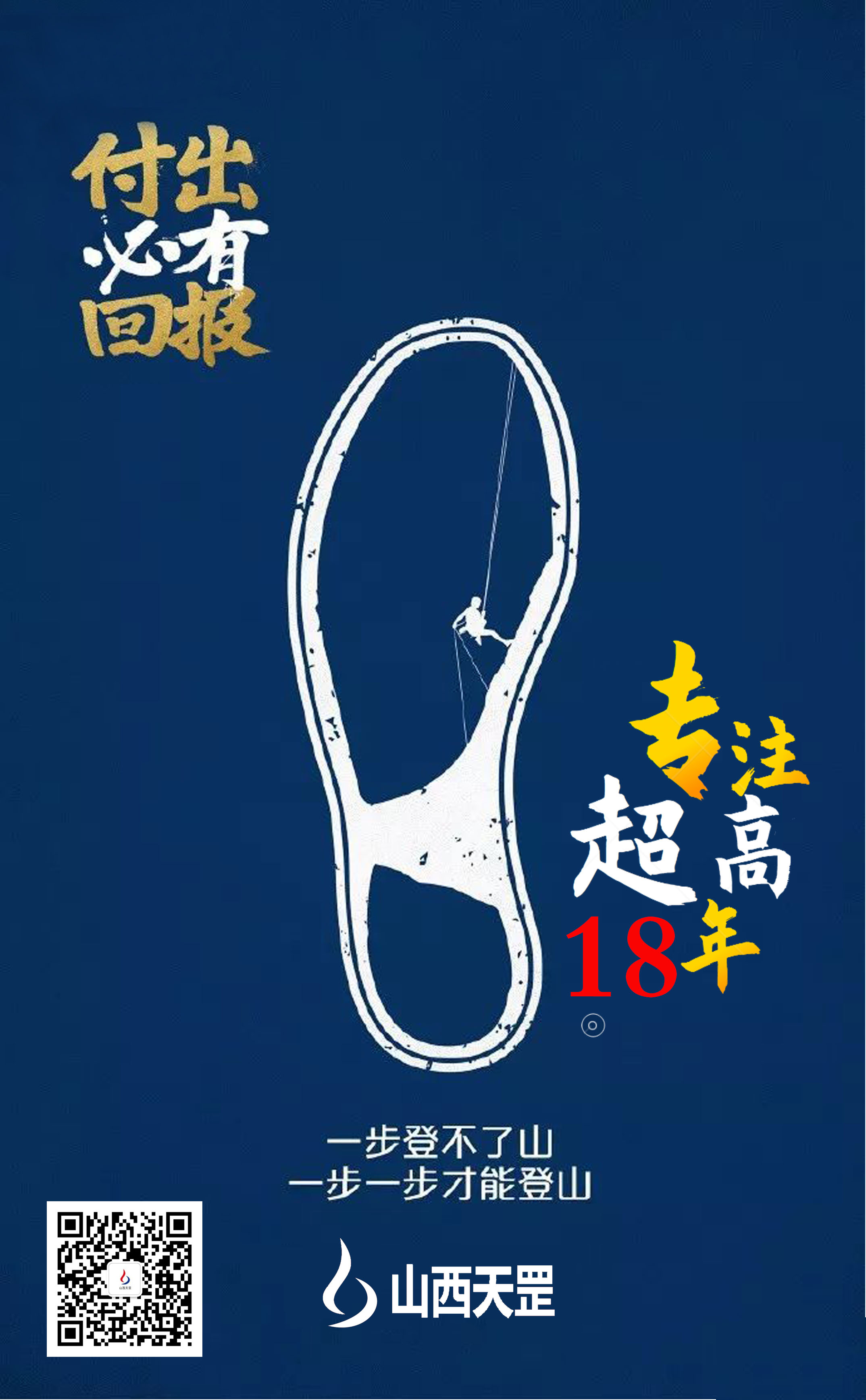 未標題-2.jpg